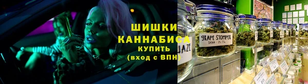 2c-b Богданович