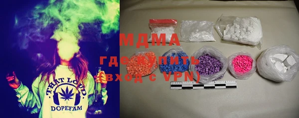 mdpv Богородицк
