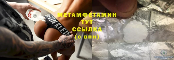 mdpv Богородицк