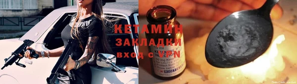 крисы Вуктыл