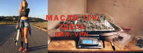 твердый Бронницы