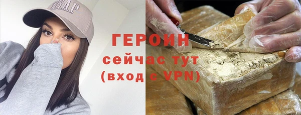 2c-b Богданович
