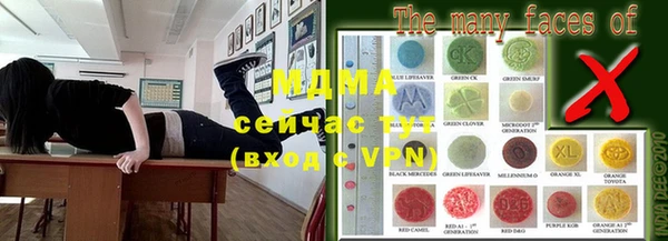 стаф Белоозёрский