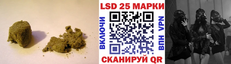 гидра ССЫЛКА  Городовиковск  LSD-25 экстази кислота 